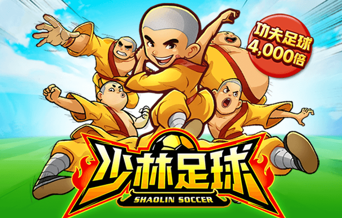 pp电子游戏试玩平台