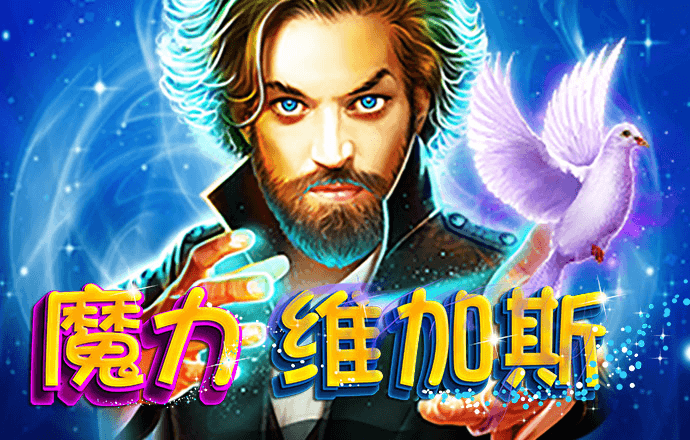 江南app官网